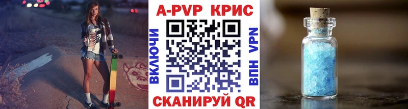 Alfa_PVP СК  сколько стоит  Новая Усмань 