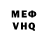 Альфа ПВП VHQ Rashida Sakhapova