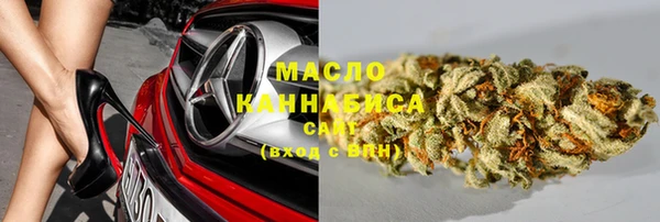 apvp Кукмор