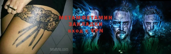 apvp Кукмор