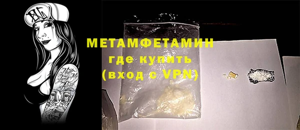 apvp Кукмор