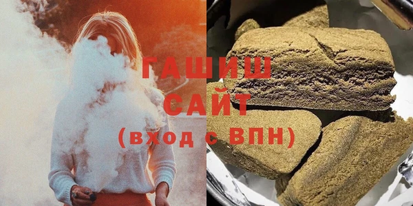 apvp Кукмор
