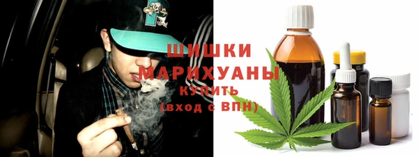 МДМА Архангельск