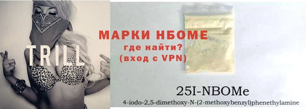 скорость mdpv Куйбышев