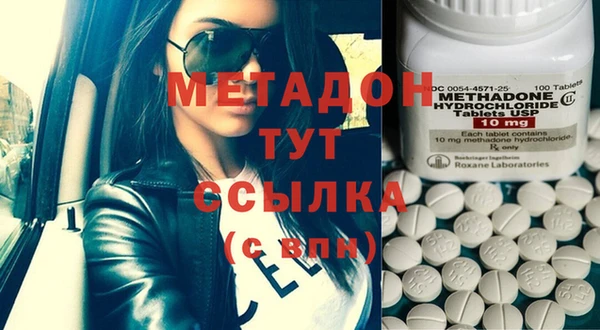 apvp Кукмор