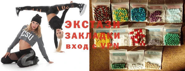 apvp Кукмор