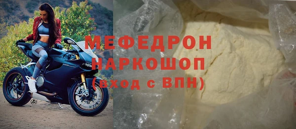 apvp Кукмор