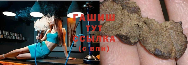 apvp Кукмор