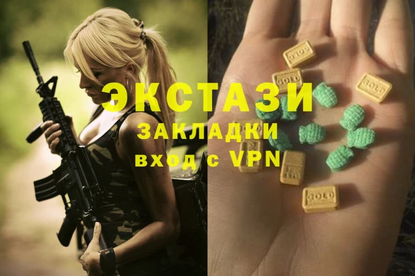 apvp Кукмор