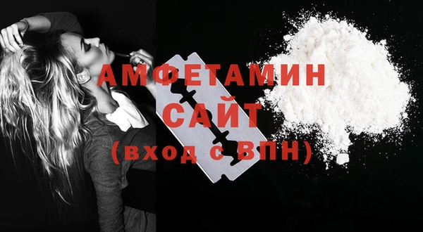 марихуана Нижний Тагил