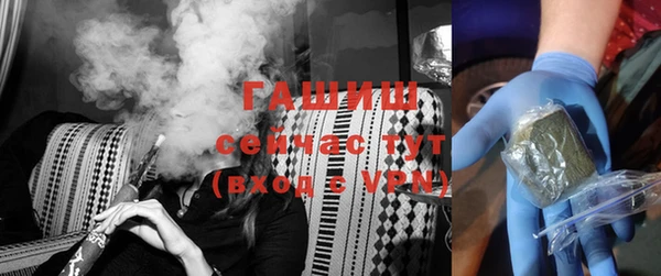 apvp Кукмор