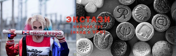 молекула духа Кулебаки