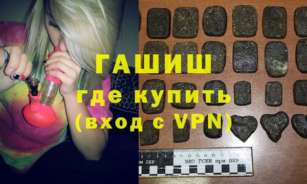 apvp Кукмор