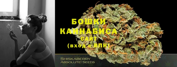 скорость mdpv Куйбышев