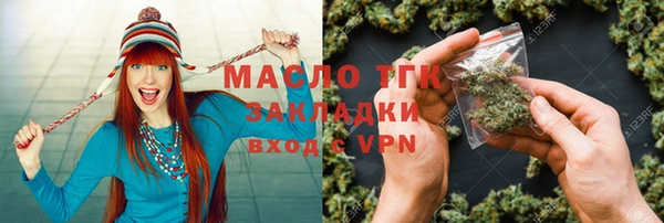 apvp Кукмор