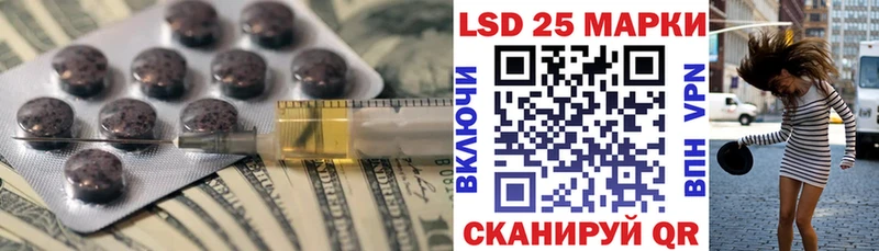 omg ссылки Новая Усмань дарк нет клад LSD-25 экстази кислота