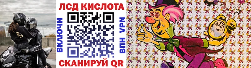 Марки NBOMe 1,5мг  купить закладку  Новая Усмань 