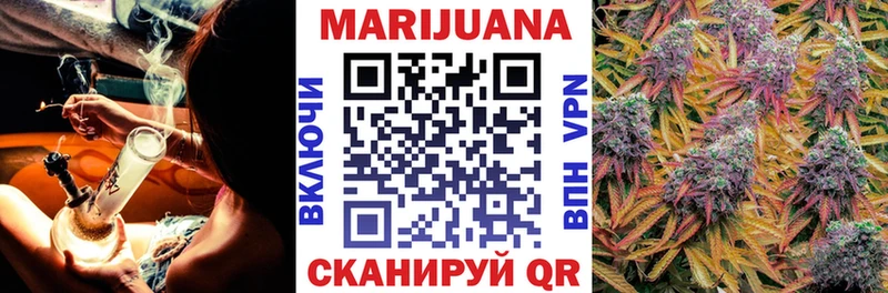 где можно купить наркотик  Новая Усмань  Канабис индика 